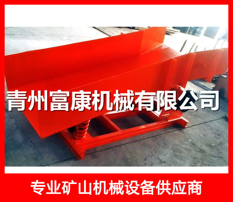 700型簡(jiǎn)易喂料機(jī)