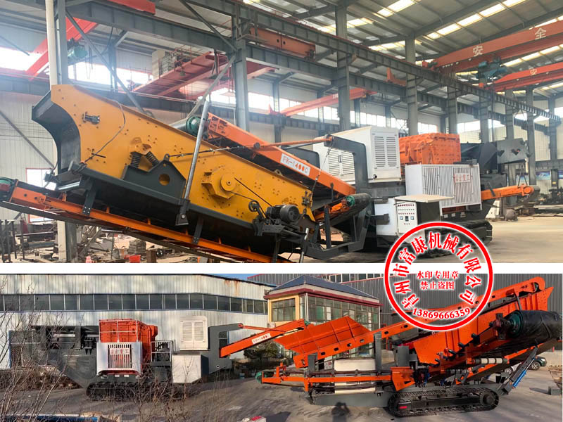 移動建筑垃圾破碎機(jī)